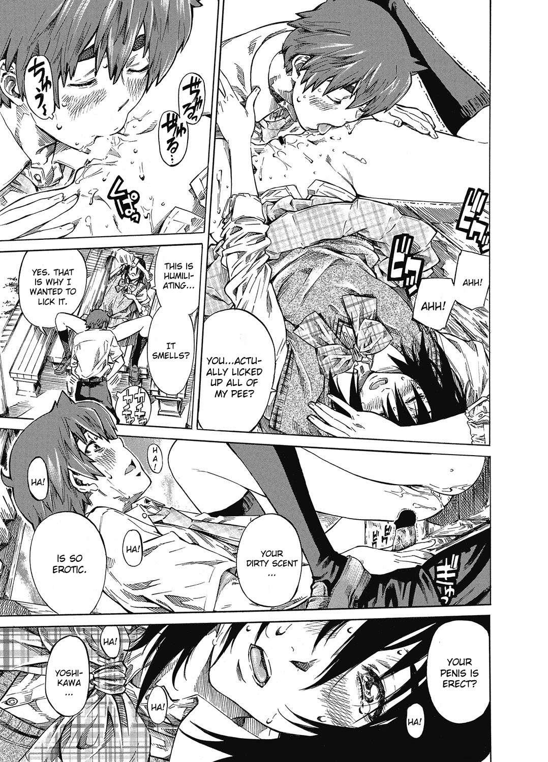 Boku To Kanojo No Hikakuteki Naisho No Nichijou Chapter 1000 Page 33